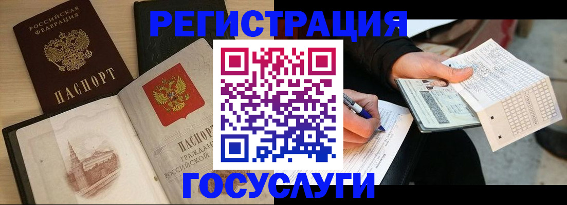 пропишу в квартире в Кумертау